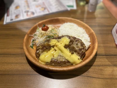 Public od nanami_nyann  4 snímek