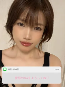 mina-0814-jpn 変態MINAをよろしくね💝 صورة واحدة|mina-0814-jpn 変態MINAをよろしくね💝 صورتان|mina-0814-jpn 変態MINAをよろしくね💝  صور|mina-0814-jpn 変態MINAをよろしくね💝  صورة