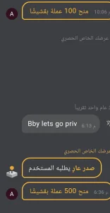 Maria_Sexx: بحبك ( фото)