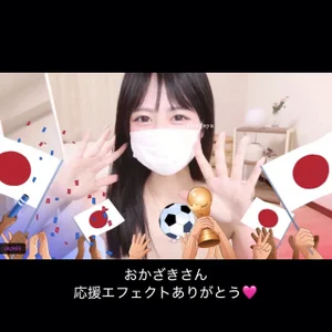 Zdjęcia Rira_nya riraアルバム💖:  5