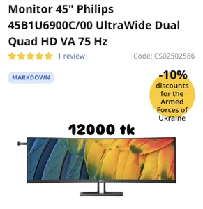 Aphr0ditee My Wishlist صورة واحدة|Aphr0ditee My Wishlist صورتان|Aphr0ditee My Wishlist  4 صور|Aphr0ditee My Wishlist  4 صورة