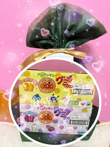 _usya_2525 kullanıcısının みんなからのプレゼント🎁 albümü -  8 fotoğraf