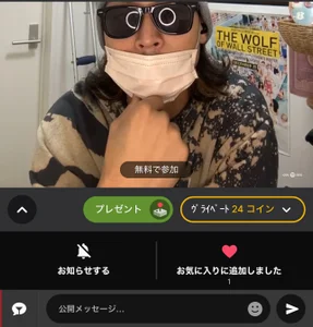 matubazue: Public ( 2 фото)