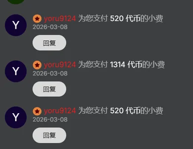 sunny-ly弟弟爱存在图片