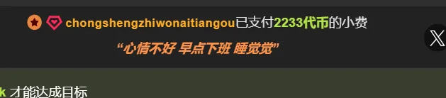 yuii-7狗哥的专宠😍😍😍图片 5