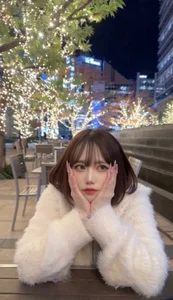 RinRinChannel Public Foto 7