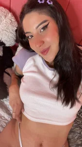 BubbleGumm_ SOFI 圖片 5