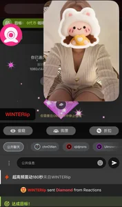 winter11 喜欢收集钻石的小可爱💎 Foto 6