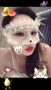 Su-susu's photo