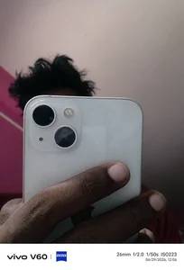 raiad Public Foto