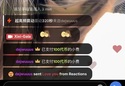 Xixi-GalaのI love my husband😍🥰🥰の 4枚の写真