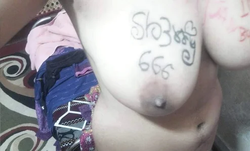 BrownBoy69666 Public Εικόνα