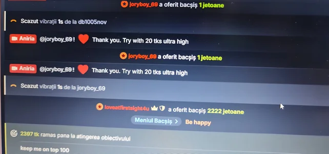 Aniria New зображення