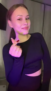 EmilyyyBridgettt: Public ( 3 фото)