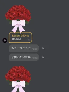 minami_sexk9: Public ( 3 фото)