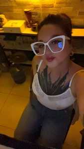Public