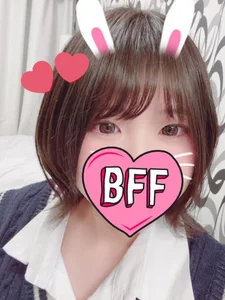 🍰🤍 de Kohaku_chan Foto