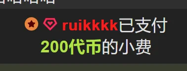 T-Sweetcake 被爱的时候总是头晕目眩 صورة واحدة|T-Sweetcake 被爱的时候总是头晕目眩 صورتان|T-Sweetcake 被爱的时候总是头晕目眩  4 صور|T-Sweetcake 被爱的时候总是头晕目眩  4 صورة