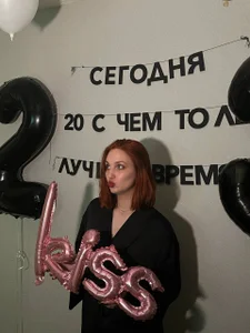 PolinMalin Public Pic 4