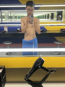 Public