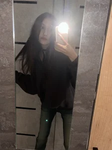Public