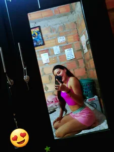 Public