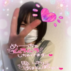 Liry_a ♡りり♡ Sex fotek 1
