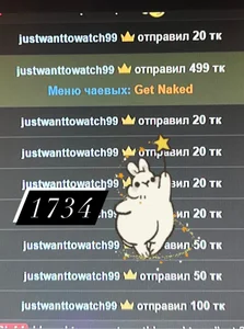 my heros od Arianna_Richi  4 snímek