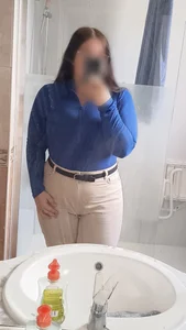 Public
