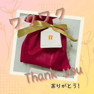 iiSakura Public Foto