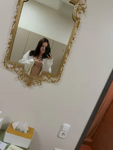 Public