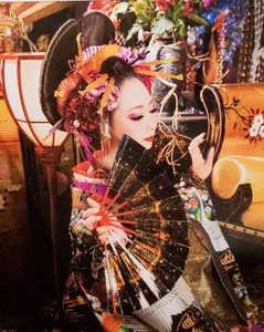 ERIKA-JP-168130 Public Pic