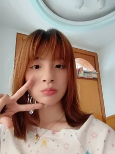 日常1 de x-xingai Foto 7