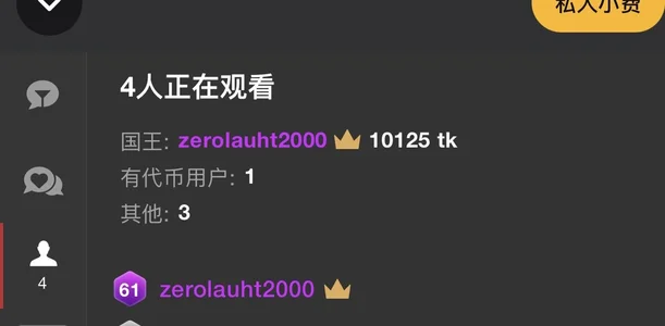 AKiKi711 何其有幸，此生相遇。拥之则安，伴之则暖。与时光握手，与岁月言和，承蒙时光不弃，感谢一切给予！ Immagine  8