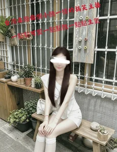 TW_zhuzhu123 hi hi，可以做你的小可愛嗎^^ Pic 2