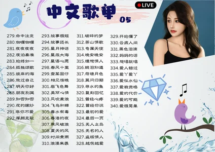 babykitty- Public Pic 5