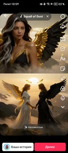 Public de LolaKittyn  6 Imagens