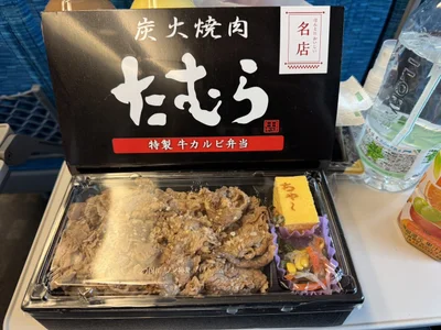 Public de Bar_muscle  3 Imagens