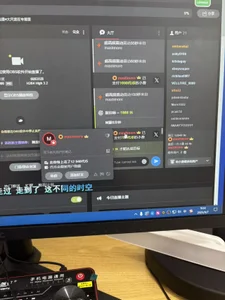 Abb-qiaoyi Public Hình