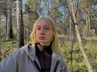 DaniMaisch Public Foto 3