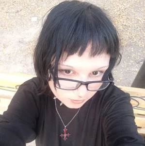 EllaPeony Public Immagine  5