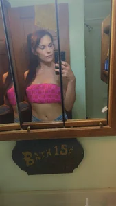marmar308686 Public Pic 4