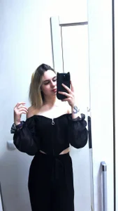 DejaBruhn Public Foto