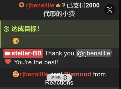 stellar-BB's photo