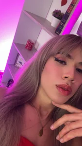 Eva_Walker_ Public зображення 4