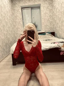 Public