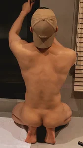 Bo-Qiang Public Billede 3