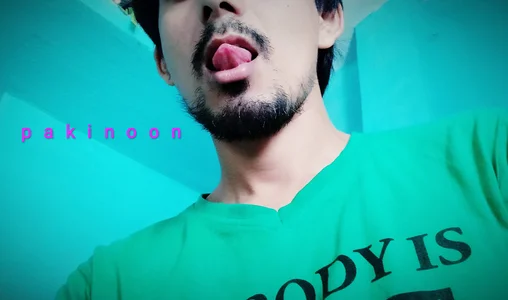 pakinoon Public  2টি ছবি