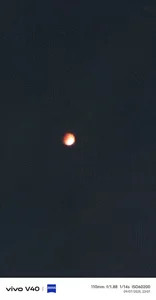 nehacplsex Public Pic 5