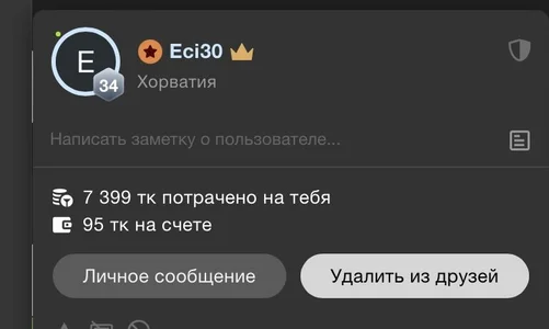 Angela_Fosterr My big fans in 1-2 months! Thank you!❤️ صورة واحدة|Angela_Fosterr My big fans in 1-2 months! Thank you!❤️ صورتان|Angela_Fosterr My big fans in 1-2 months! Thank you!❤️  2 صور|Angela_Fosterr My big fans in 1-2 months! Thank you!❤️  2 صورة